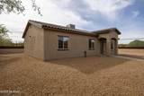 1781 33rd Street - Photo 26