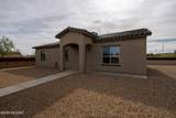 1781 33rd Street - Photo 27