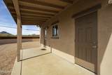 1781 33rd Street - Photo 34