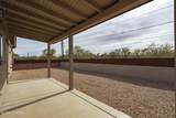 1781 33rd Street - Photo 35