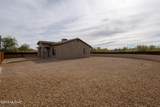 1781 33rd Street - Photo 4
