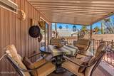 5508 Flying M Street - Photo 33