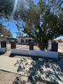 202 32nd Street - Photo 3