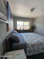2112 18th Street - Photo 28