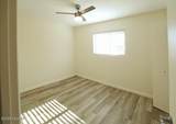3631 Frankfort Stravenue - Photo 22