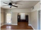 232 University Boulevard - Photo 12