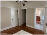 232 University Boulevard - Photo 15