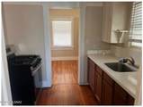 232 University Boulevard - Photo 16