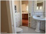 232 University Boulevard - Photo 17