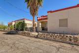 232 University Boulevard - Photo 5