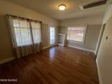 232 University Boulevard - Photo 7