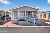 8401 Kolb Road - Photo 1