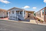 8401 Kolb Road - Photo 33