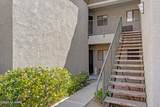 5751 Kolb #4204 - Photo 33