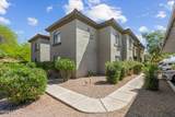 5751 Kolb #4204 - Photo 34