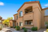 7050 Sunrise Drive - Photo 3