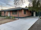2309 Avenida El Capitan - Photo 2
