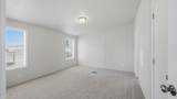 10307 Aspen Avenue - Photo 22