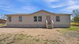 10307 Aspen Avenue - Photo 5