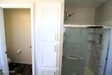 13537 Manville Road - Photo 23