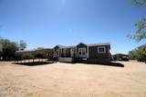 13537 Manville Road - Photo 4