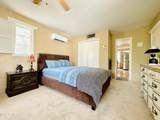 75 Rudasill Road - Photo 7