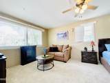 75 Rudasill Road - Photo 8