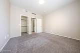 4061 Weimer Place - Photo 11