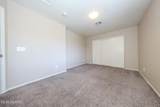 4061 Weimer Place - Photo 22