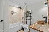 2601 Broadway Boulevard - Photo 11