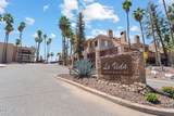2601 Broadway Boulevard - Photo 13