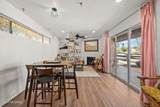 2601 Broadway Boulevard - Photo 2