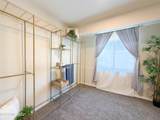1366 Avenida Polar - Photo 14