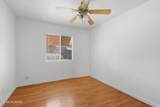 2950 Alvernon Way - Photo 17