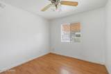 2950 Alvernon Way - Photo 20
