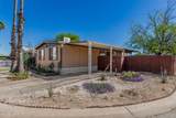 1325 Silverlake Road - Photo 3