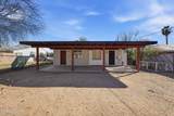 525 Linden Street - Photo 27