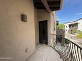 2028 River Road - Photo 5