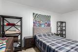 10970 Ina Road - Photo 10