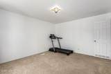 10970 Ina Road - Photo 14