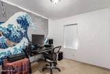 10970 Ina Road - Photo 15