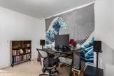 10970 Ina Road - Photo 16