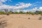 10970 Ina Road - Photo 22
