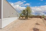 10970 Ina Road - Photo 23