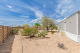 10970 Ina Road - Photo 25