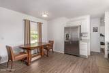 10970 Ina Road - Photo 5
