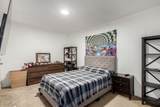 10970 Ina Road - Photo 8