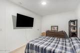 10970 Ina Road - Photo 9