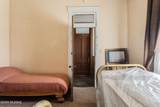 1415 G Avenue - Photo 15