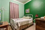 1415 G Avenue - Photo 16